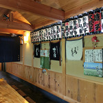 そばきり 吾妻路 - 