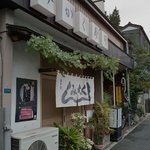 みかく寿司 - 