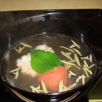 味舌 - お椀