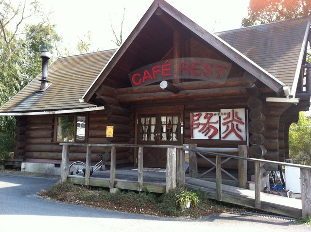 陽炎 カフェレスト かぎろひ 坊城 喫茶店 食べログ