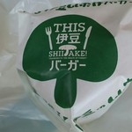 Dhisu Izu Shiitake Baga Kicchin - THIS  伊豆  SHITAKE  バーガー