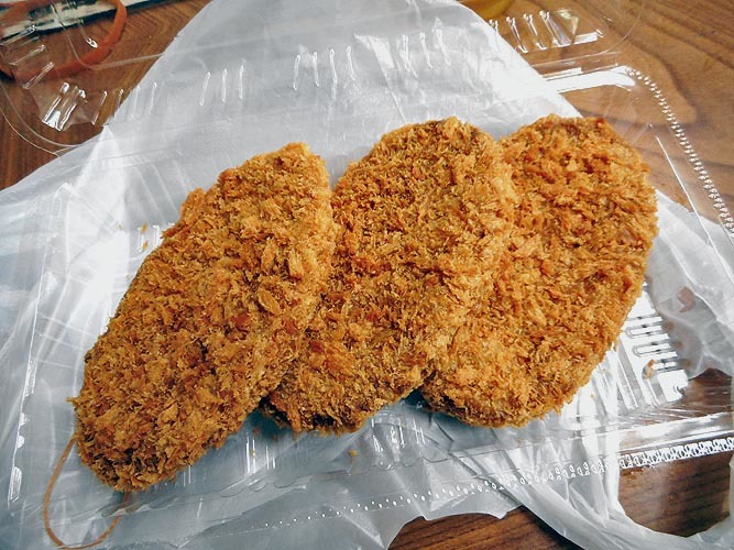 渡辺精肉店 name=