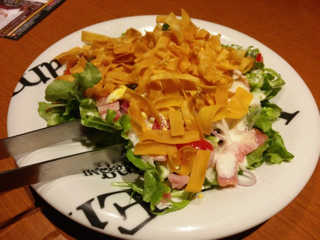 Uotami Nagasaki Ekimae Ten photo 5