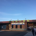 Tembo uraunji harunire - JR五能線隣は津軽鉄道の五所川原駅。こちらはJRの駅舎。五能線駅舎で五農高校のお米で作ったお酒やらジャム売ってます。