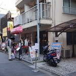 らぁ麺やまぐち 辣式 本店 - 