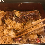 Unagi Nanatsuboshi - 