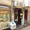 ニッキー・アースティン 浜町店