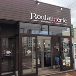 Boulangerie Kawamura - 外観