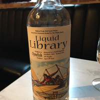 TOKYO Whisky Library - 