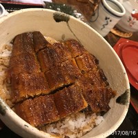 うなぎの新甫 - まぶし丼