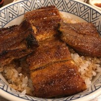 うなぎの新甫 - 中詰め丼