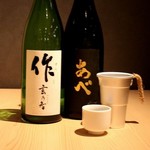港町のモンキチ - 