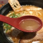 はりけんラーメン - 