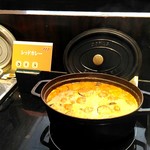 グラスシーズンズ - 