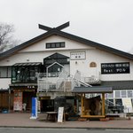あづみのコミューンチロル - 