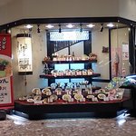 大阪ラーメンぐるめん - 明るいお店