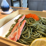 88 Sushi Bento Bar - 