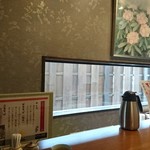 手打ちそば 秋新 - 