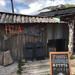 ピザ アオゾラ - 