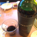 焼肉問屋 牛蔵 - 黒ワイン