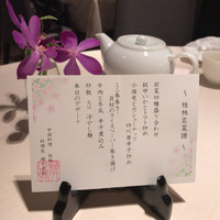 桂林 - 