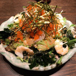 Sushi No Isomatsu - 