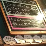 南インド家庭料理 カルナータカー - 