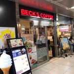 BECKS COFFEE SHOP - 2017年7月　外観