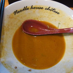 麺庵ちとせ - スープ