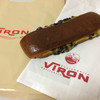 VIRON 丸の内店