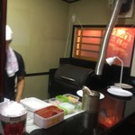 ピッザピッザピッザ - 