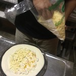 ピッザピッザピッザ - 