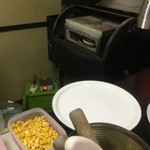 ピッザピッザピッザ - 