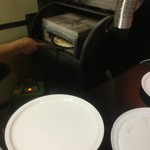 ピッザピッザピッザ - 