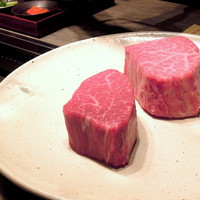 USHIGORO S. NISHIAZABU - 
