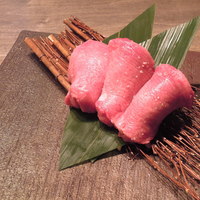 USHIGORO S. NISHIAZABU - 