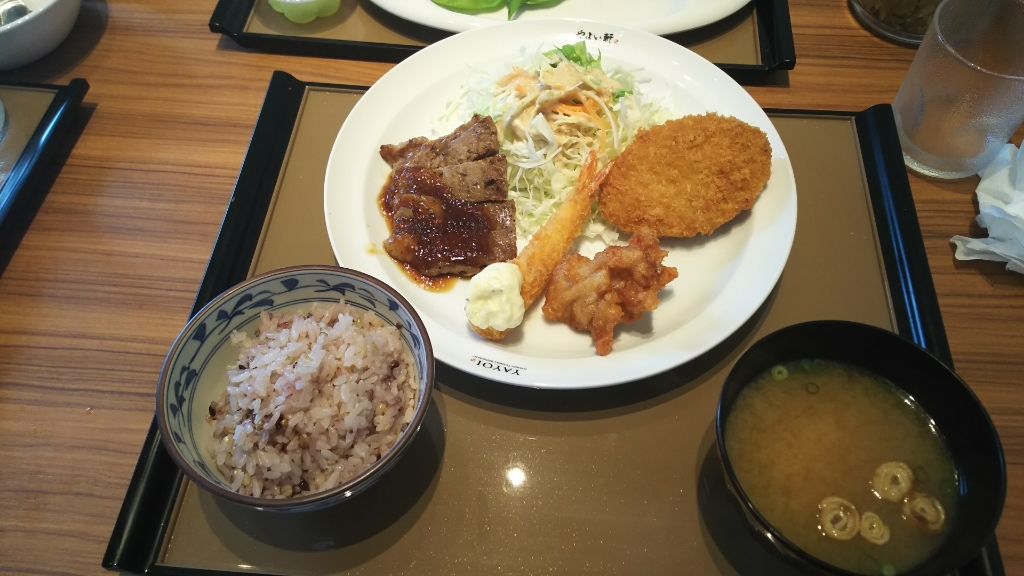 やよい軒 鹿嶋谷原店 name=