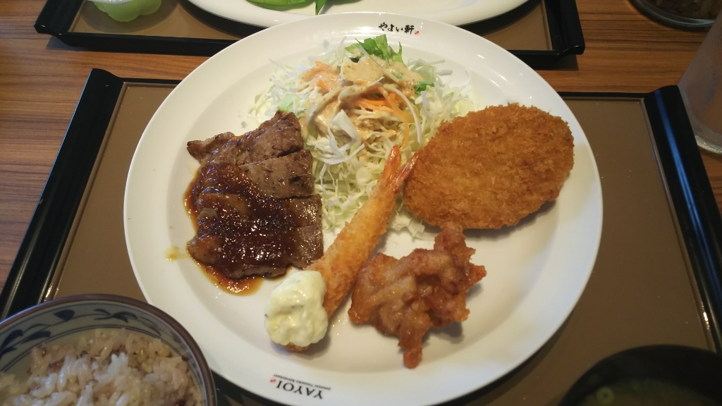 やよい軒 鹿嶋谷原店 name=