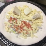 ピッザピッザピッザ - 