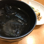 ばんじょう - 赤兎馬