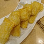 Umai Yaki Yoki Chi - 