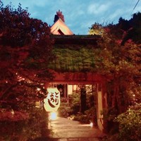 うかい鳥山 - 