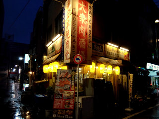浅草橋の焼肉7選 ランチ ディナーでおすすめのお店 食べログまとめ 浅草橋の焼肉7選 ランチ ディナーでおすすめのお店 食べログまとめ