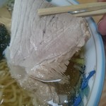 かわにし食堂 - 中華そばのチャーシュー