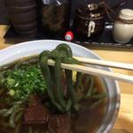 元祖 京家 - Green YOMOGI Udon with MEAT