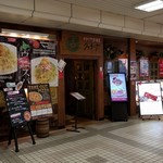 イタリア料理クッチーナ - 