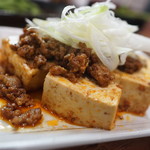 夢和 - 豆腐辛味噌炒め