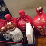 居酒屋ほっこり - 