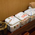 清修庵 - おぼろ豆冨用の塩三種