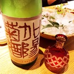 Uoshou Kaji - 石川県 菊姫 吟醸酒 加陽菊酒